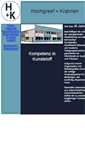 Mobile Screenshot of hochgreef-krahnen.de